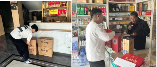 微信圖片_20241104155241.png 微信圖片_20241104155241.png