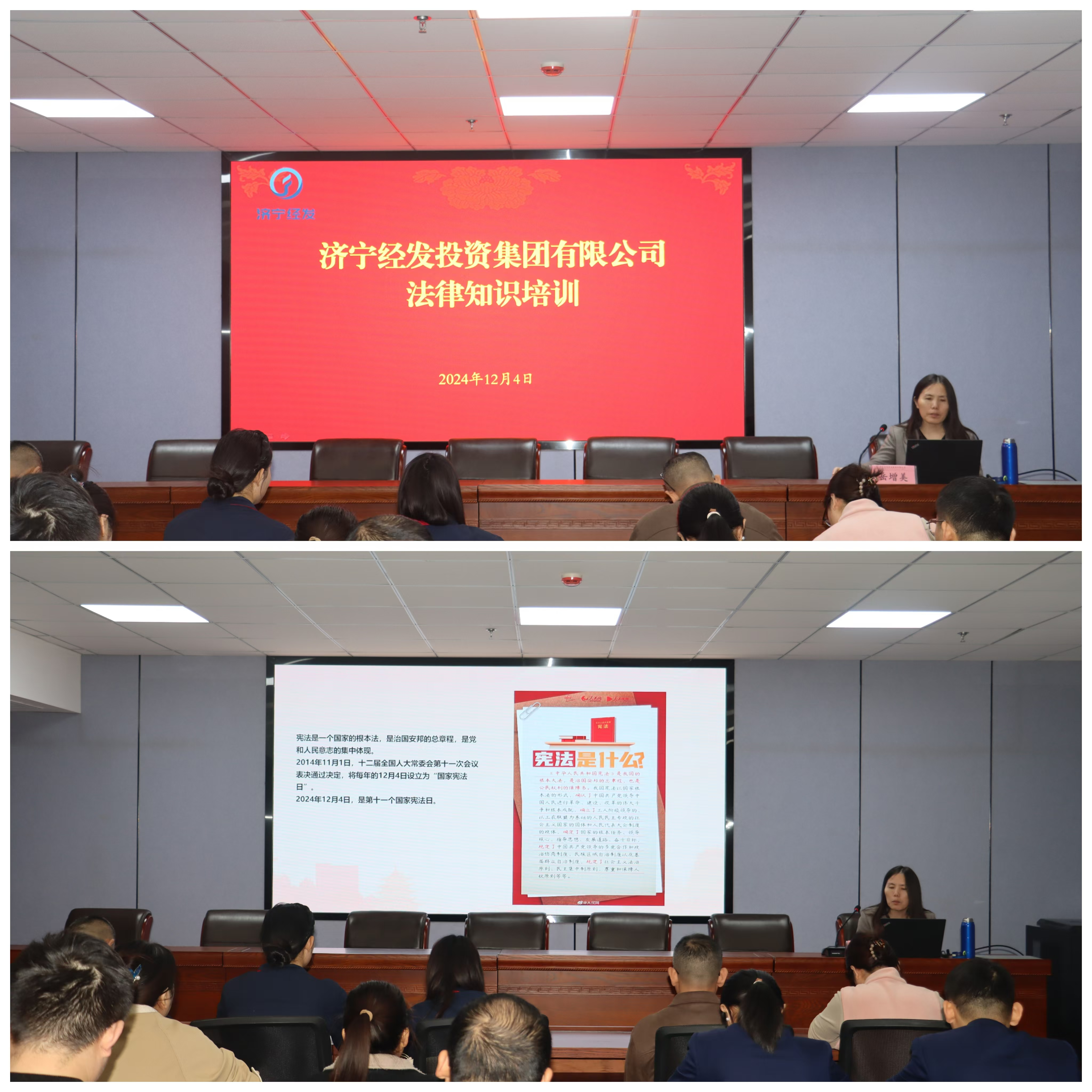 圖片3.png 圖片3.png