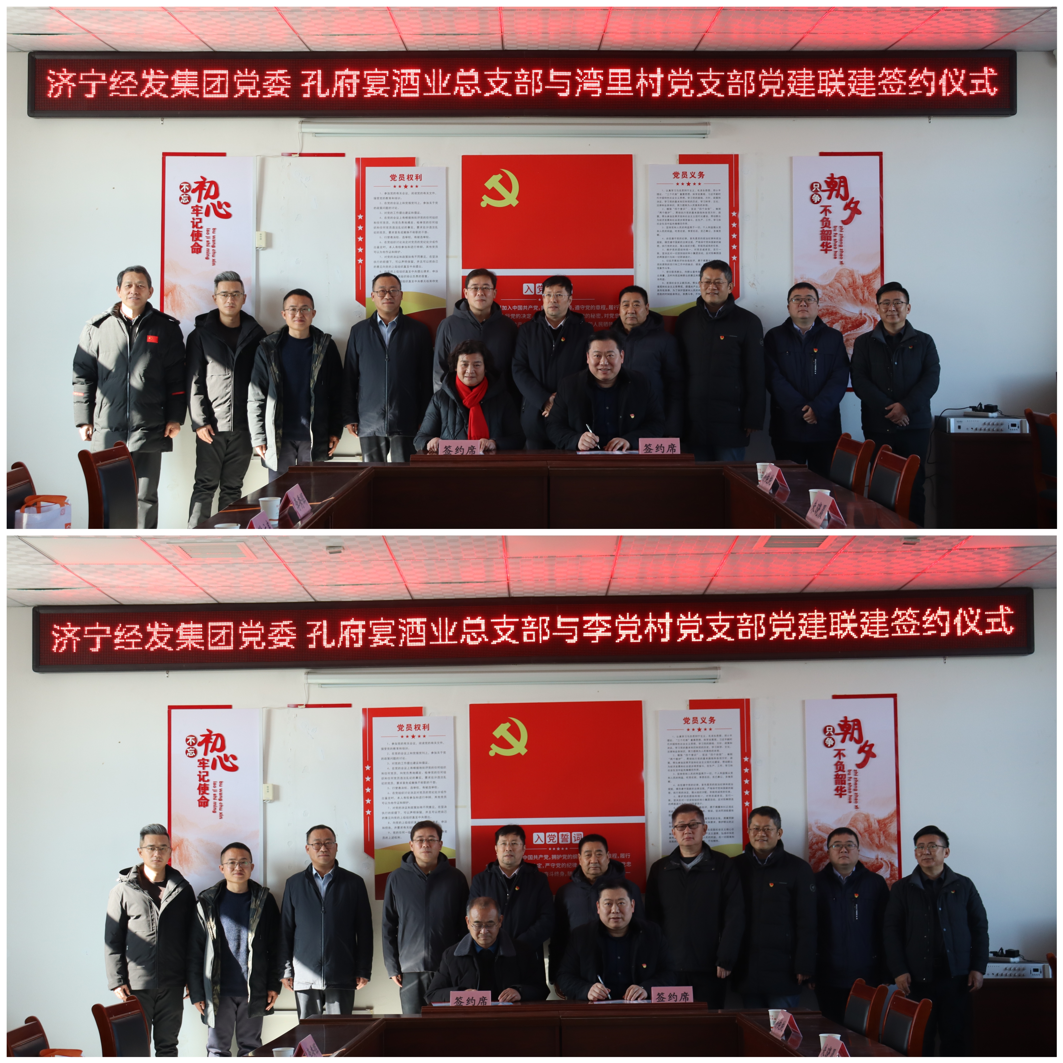 f2958a1f859e285d87b3f17c9943769.jpg f2958a1f859e285d87b3f17c9943769.jpg