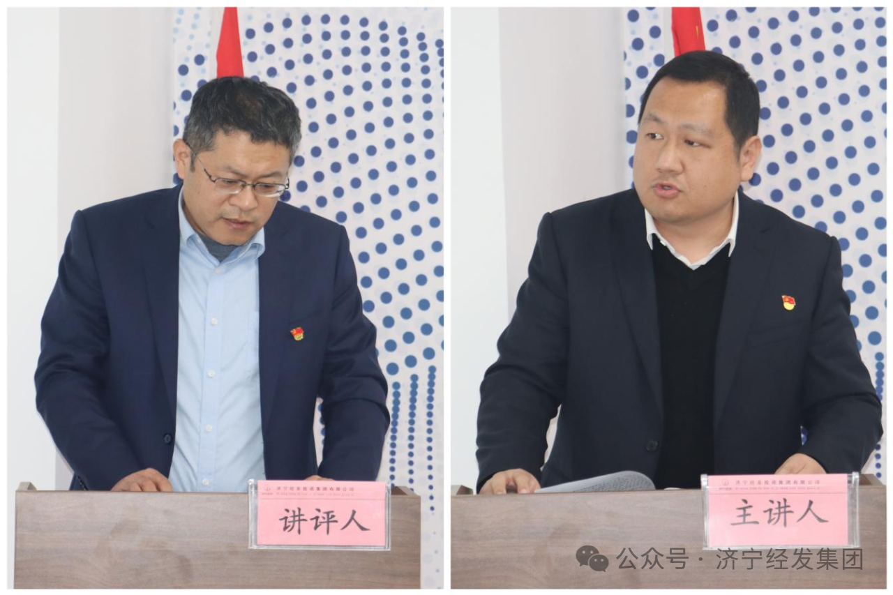 微信圖片_20250225094830.png 微信圖片_20250225094830.png